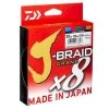 Daiwa J Braid Fishing Line Daiwa J BRAID GRAND X8 1500M Multi Colour Fishing Braid Line